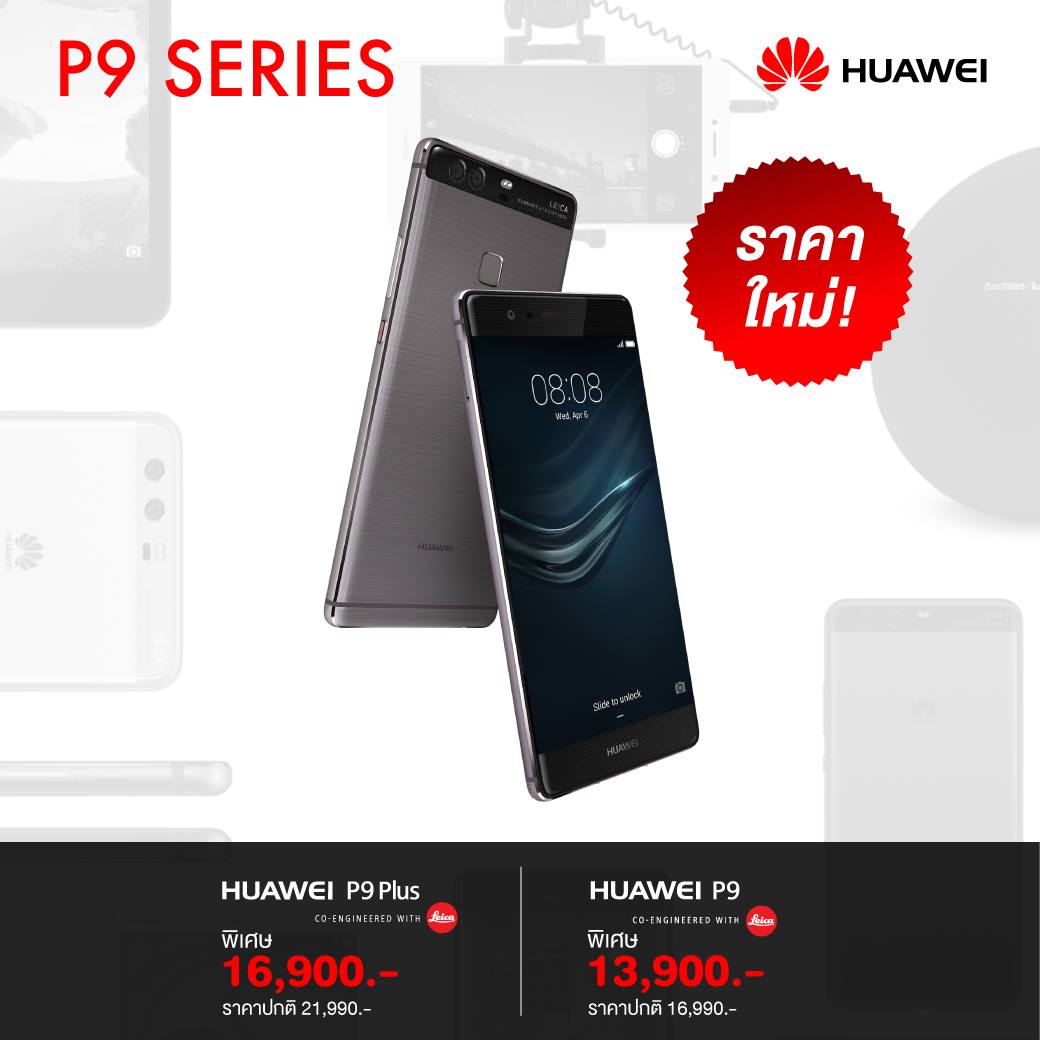 20507212_1937774063104589_2978619816339963531_o