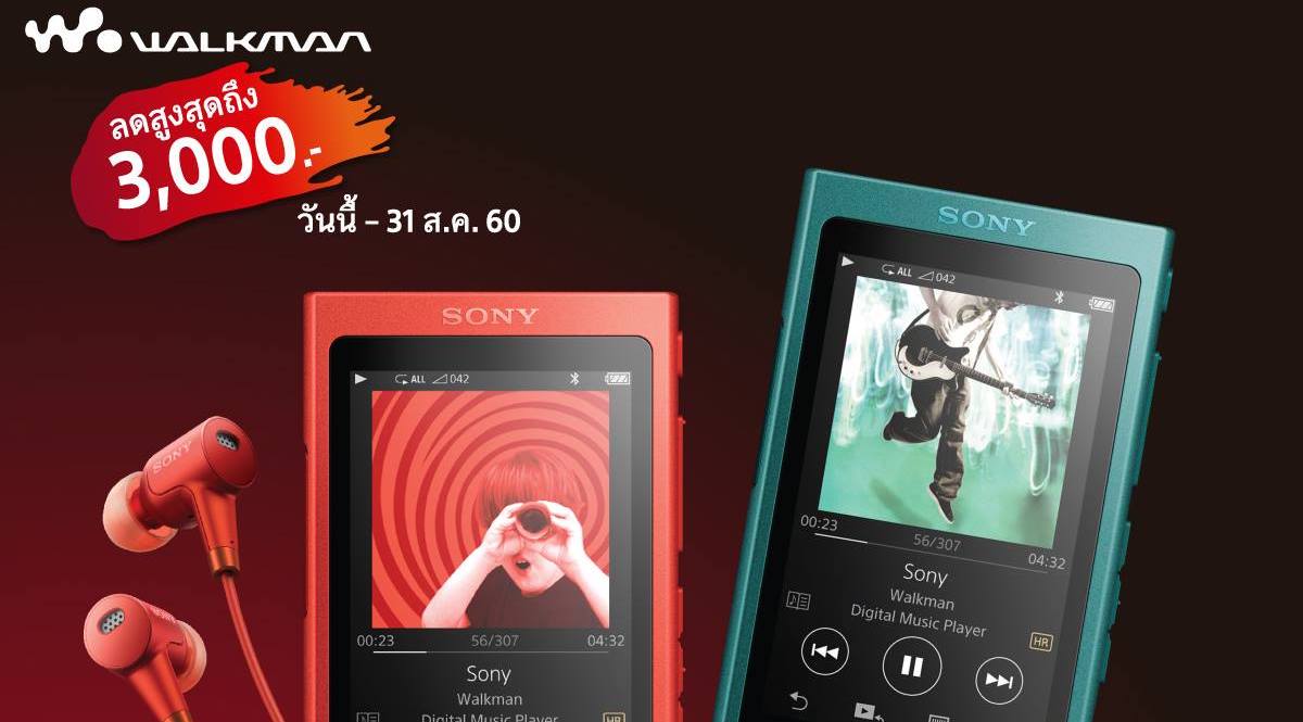 ASUS เปิดตัว กงยู พร้อมกับสุดยอดซีรี่ย์สมาร์ทโฟนแห่งเอเชีย ZenFone 4 พร้อมกัน 6 รุ่น และกำหนดการวางจำหน่ายในไทย