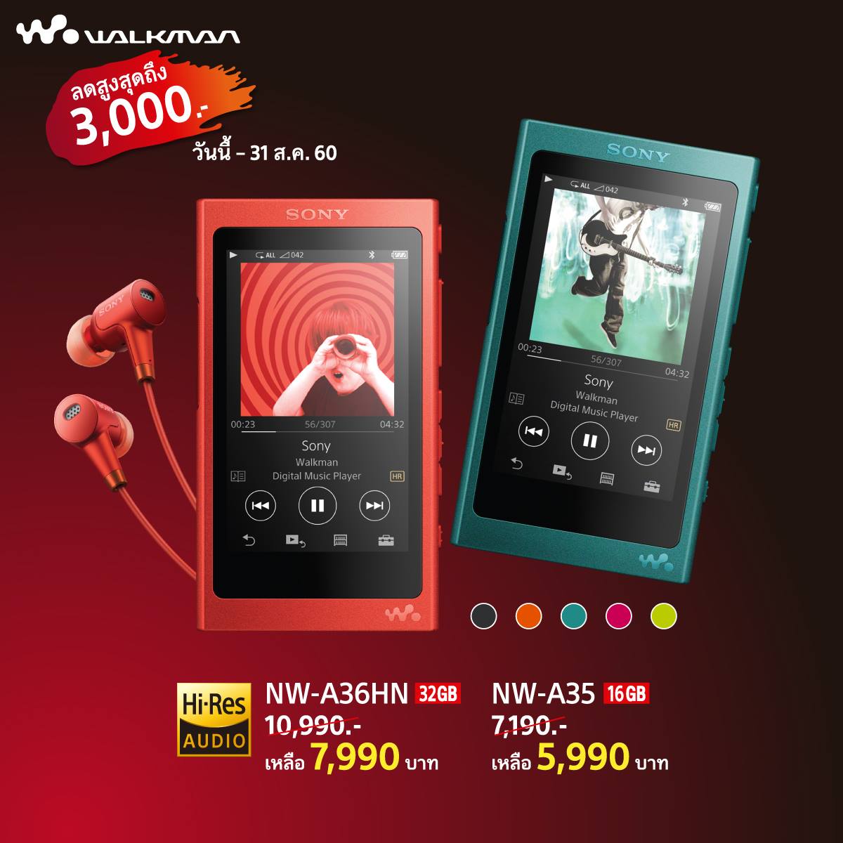 20728792_10154954986352799_3015950336701027129_o