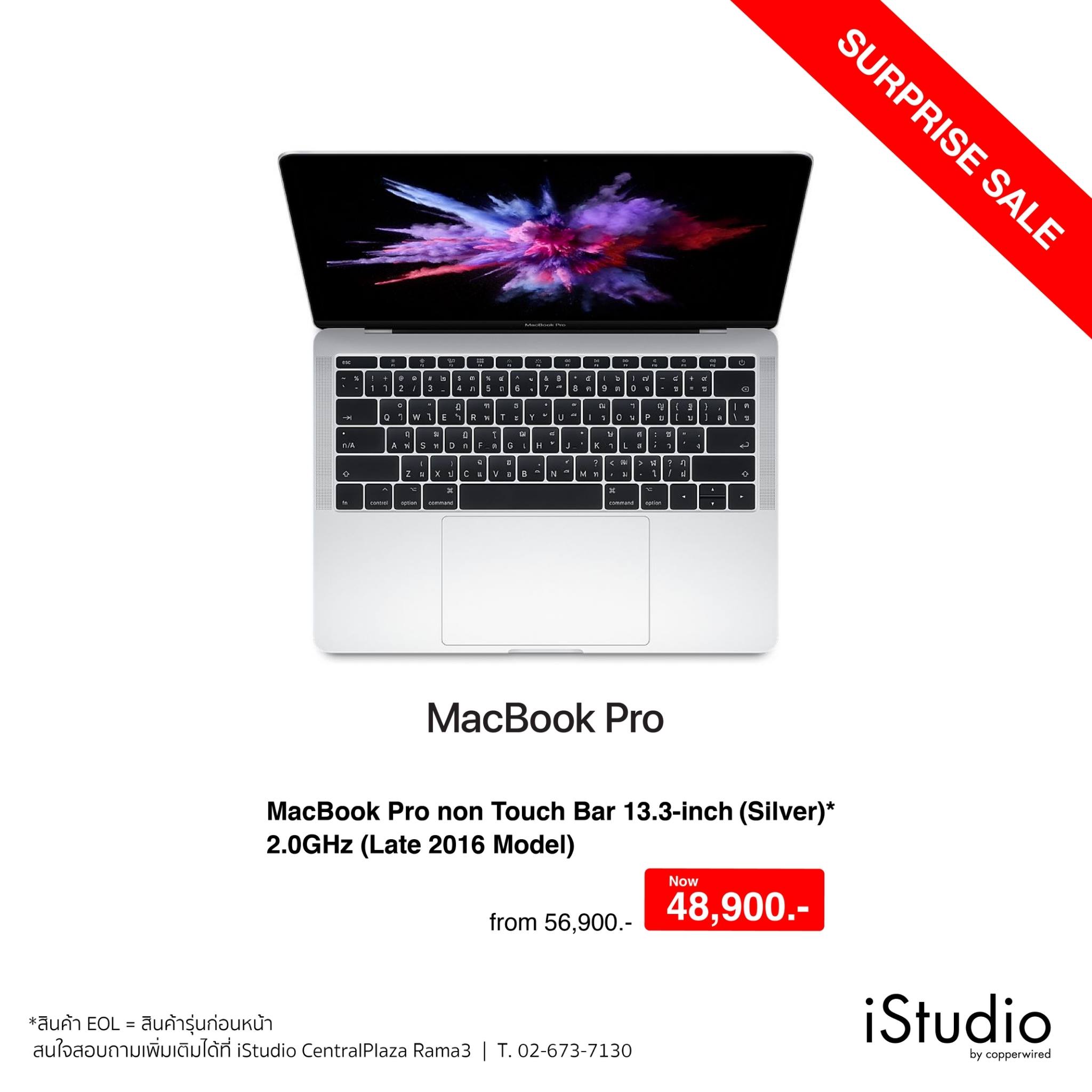 20934185_10155614811029293_8767050860136218864_o