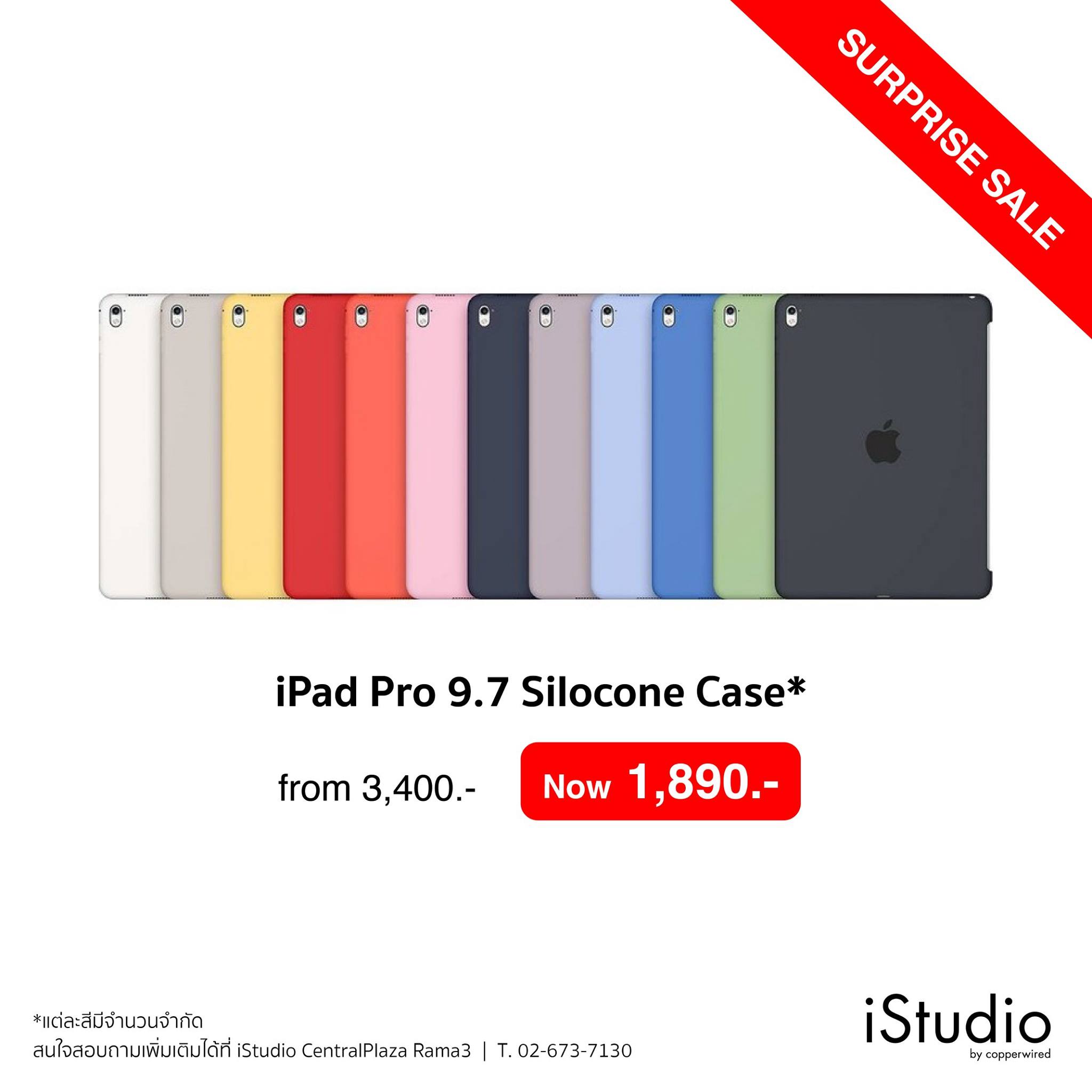 20934997_10155614810094293_1075524701081844772_o