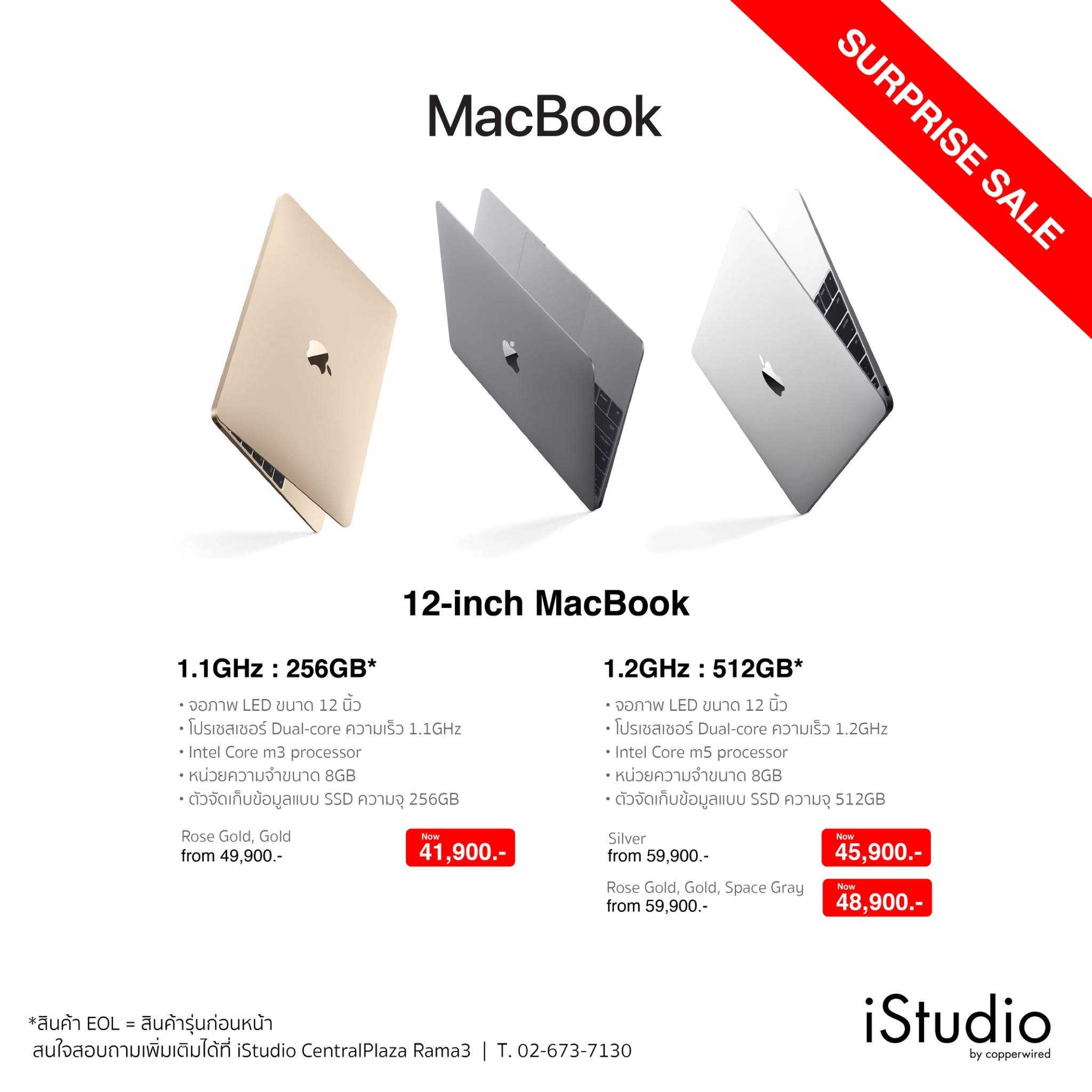 20988391_10155614811234293_2801495522387122793_o