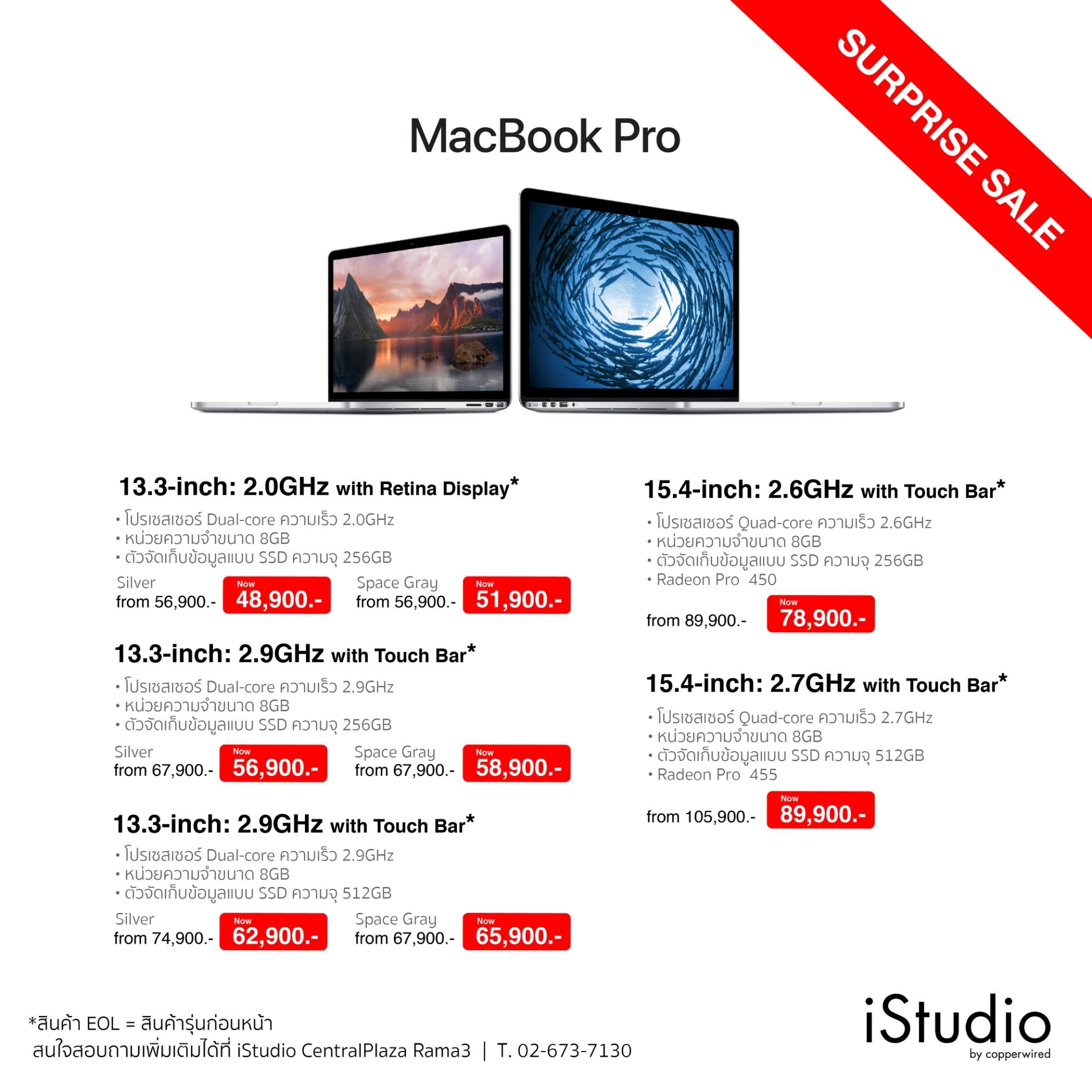 20988441_10155614811124293_5053860127249617736_o