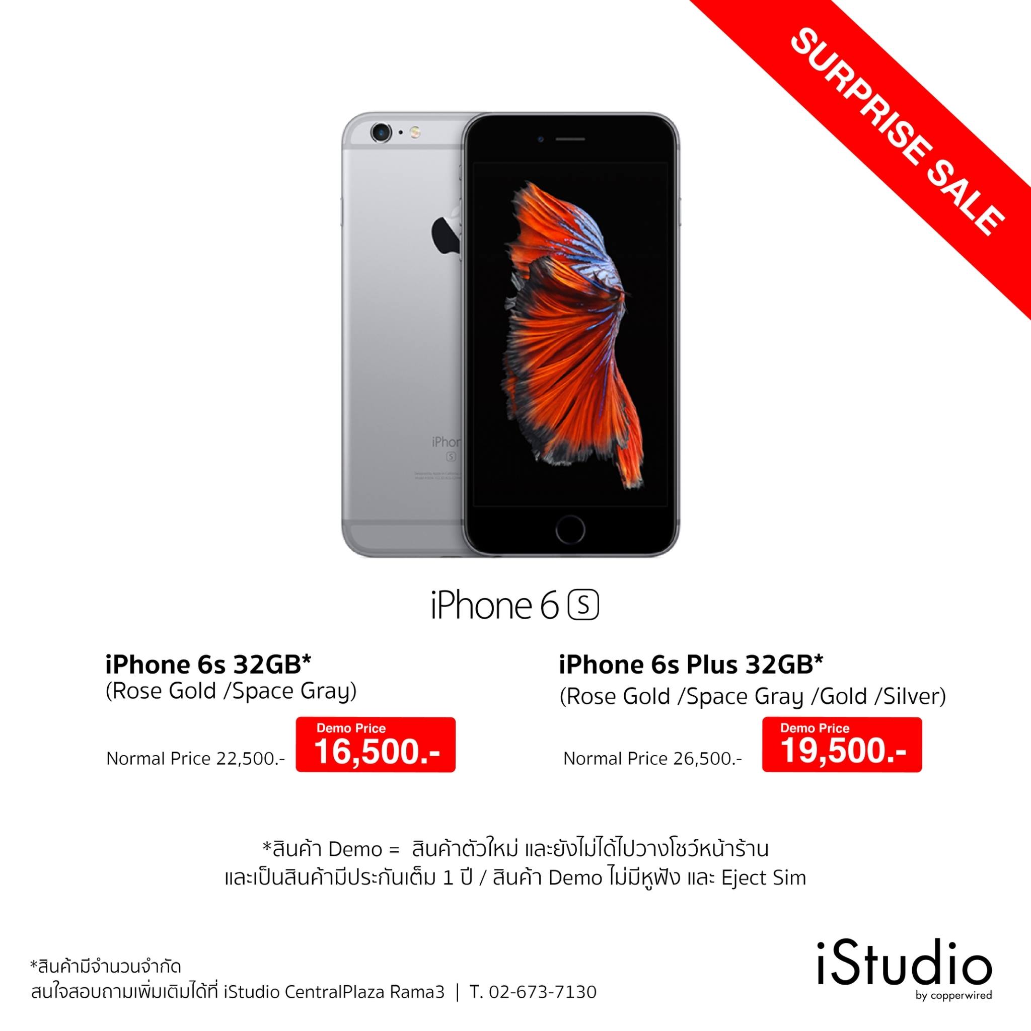 20988493_10155614810999293_7942592356505916787_o