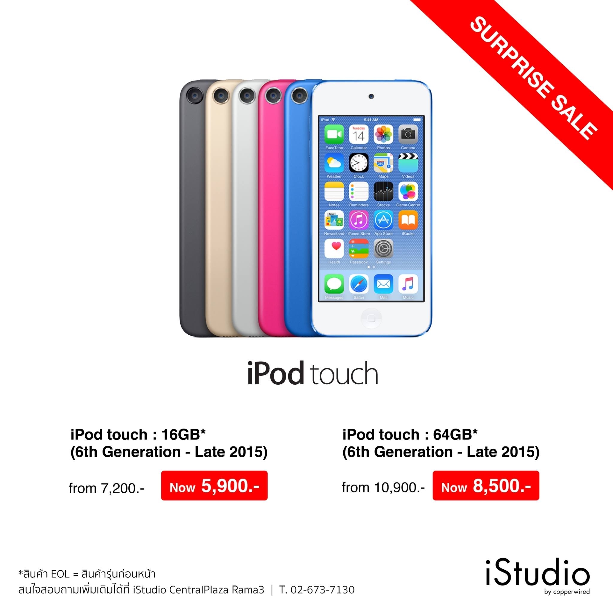 20988889_10155614810449293_4740920935816566558_o