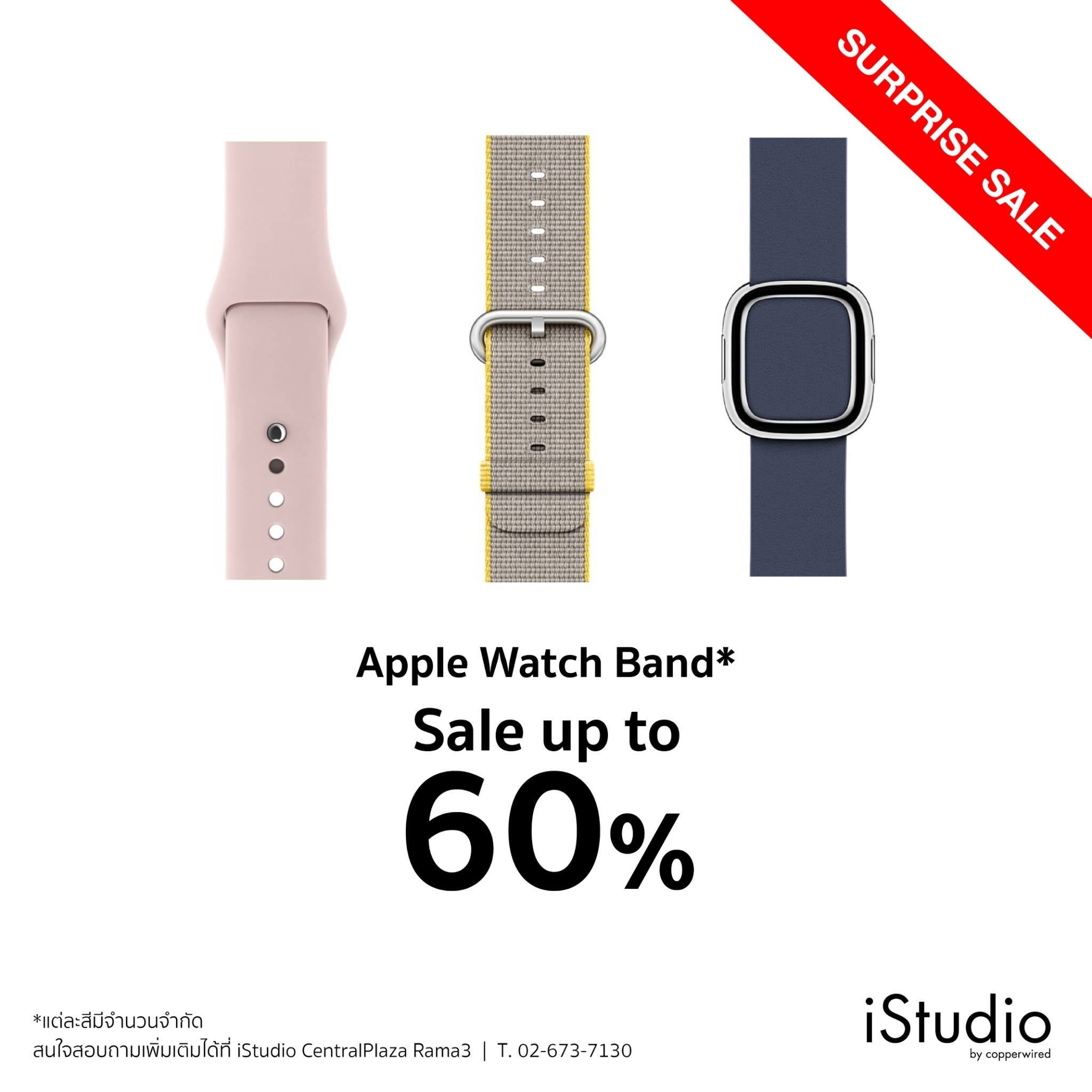 20989032_10155614810174293_3993445864468348160_o