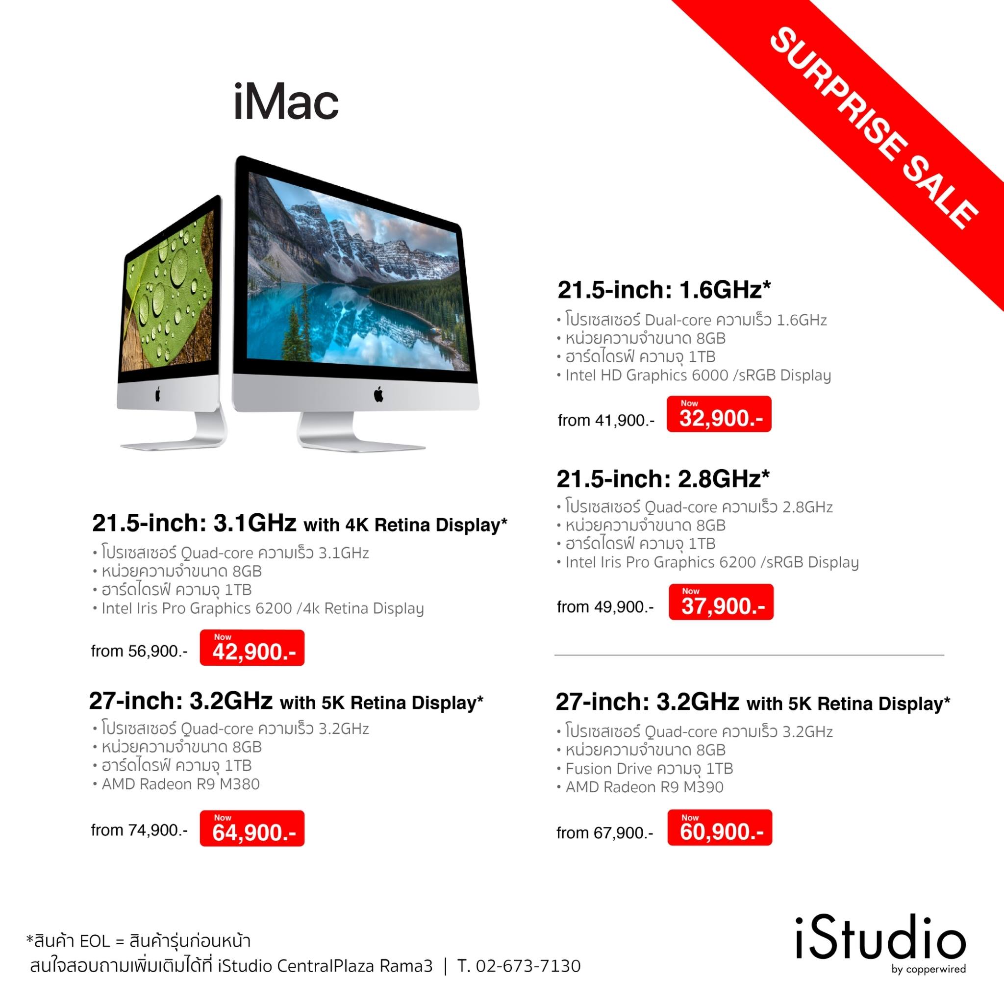 20989071_10155614810534293_5822909884723809386_o