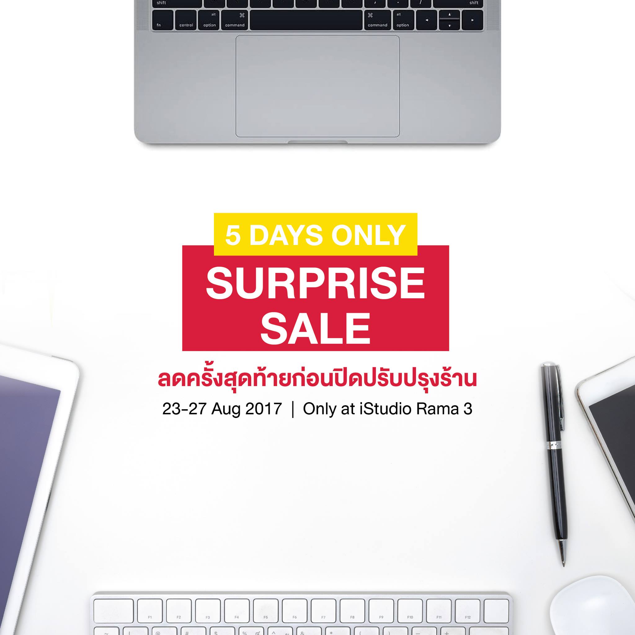 20989281_10155611488204293_5212369964613103146_o