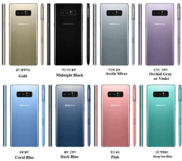 Samsung-Galaxy-Note-8-color-variants-leak-1