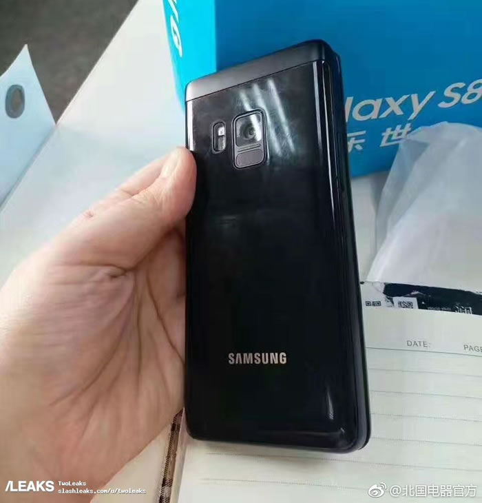 Samsung-SM-W2018