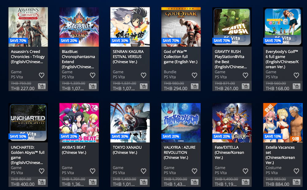 Screen Shot 2560-08-26 at 14.02.32