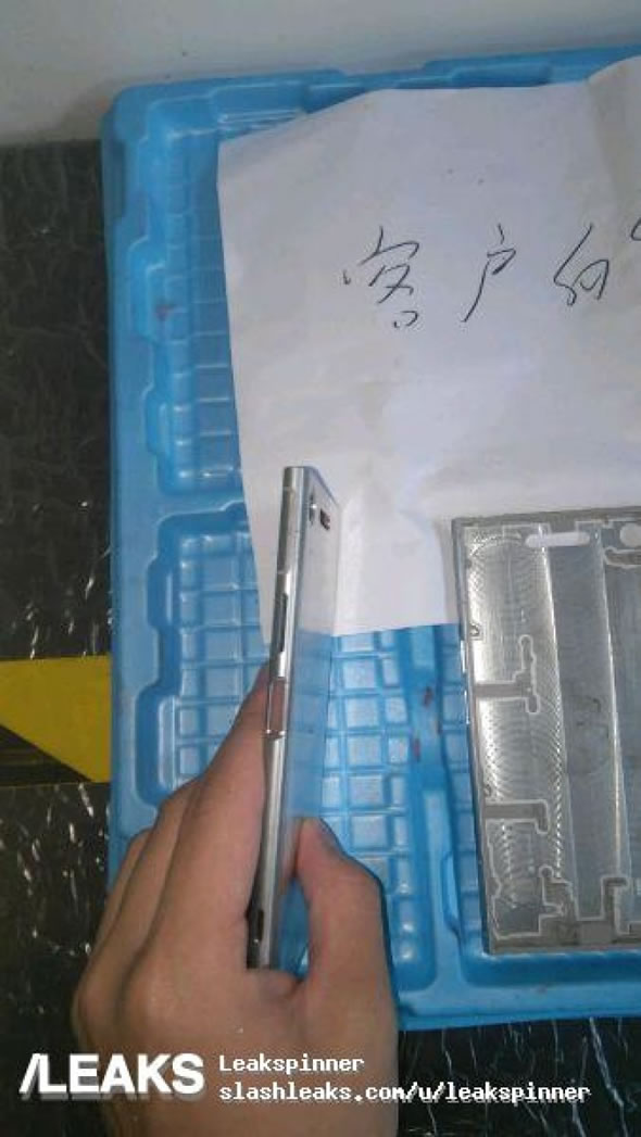 Sony-Xperia-XZ1-Leak-04