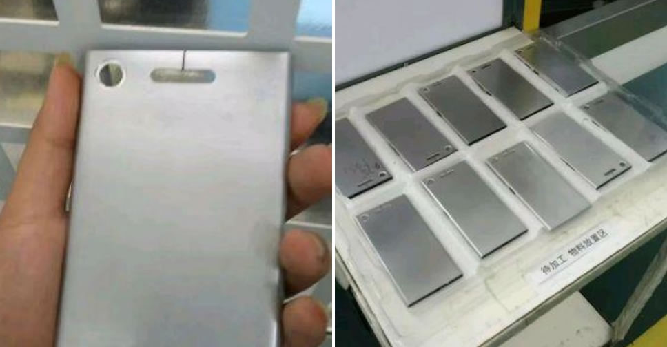 ภาพหลุด Sony Xperia XZ1 เผยแผงหลังโลหะ มีช่องแฟลชขนาดใหญ่