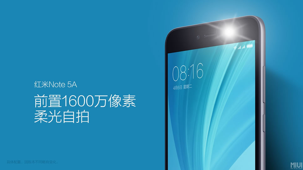 Xiaomi-Redmi-Note-5A-Selfie