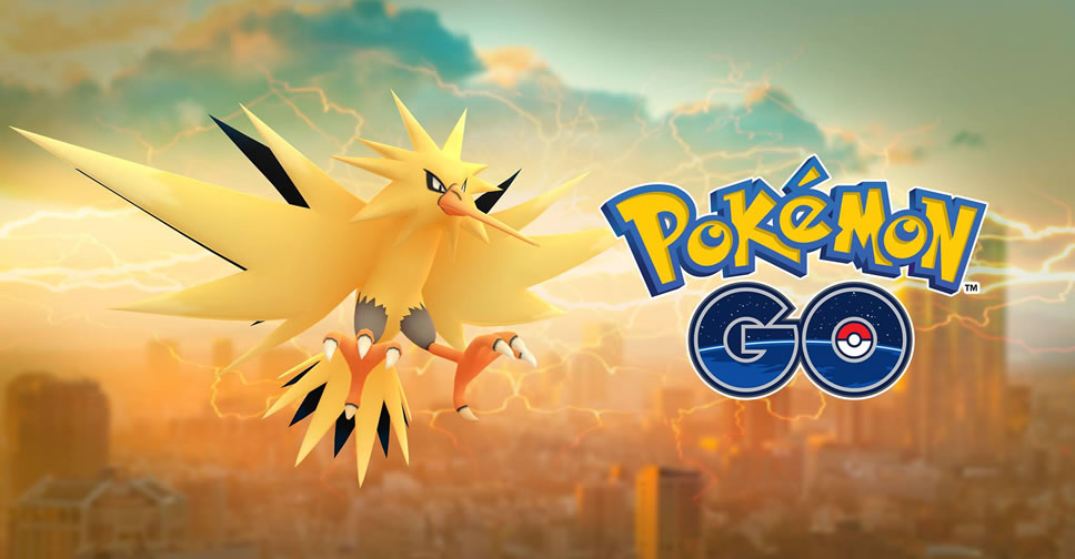 Zapdos โปเกม่อนระดับตำนาน รอให้เทรนเนอร์เกม Pokémon GO ออกไปจับแล้ววันนี้