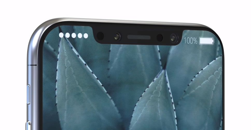 iPhone 8 จะใช้ระบบจดจำใบหน้าแทนการสแกนลายนิ้วมือโดยมีชื่อว่า Pearl ID ปลอดภัยกว่า Touch ID