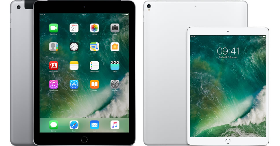 Apple เผยยอดขาย iPad ในไตรมาสที่ 3 เติบโตขึ้น 15% เมื่อเทียบกับช่วงเวลาเดียวกันของปีที่แล้ว