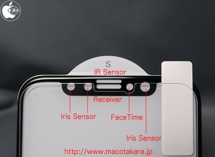 iphone-8-iris-scanner-sensor
