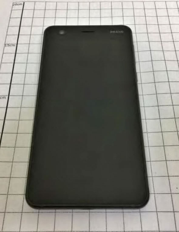 nokia-2-fcc-leak