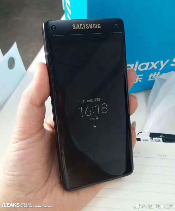 samsung-SM-G9298-leaks