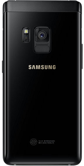 samsung-g9298-fingerprint