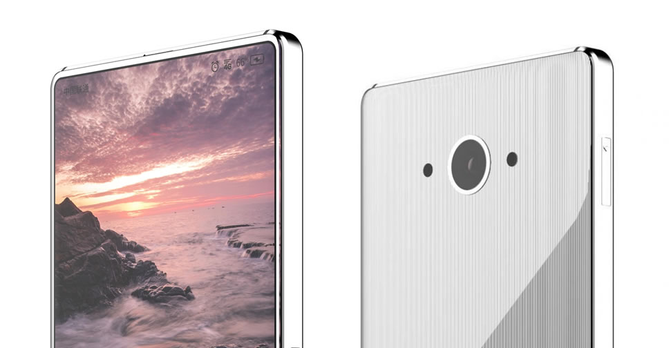 Bezel Less Sharp sharp-flagship-bezel-less – Flashfly Dot Net