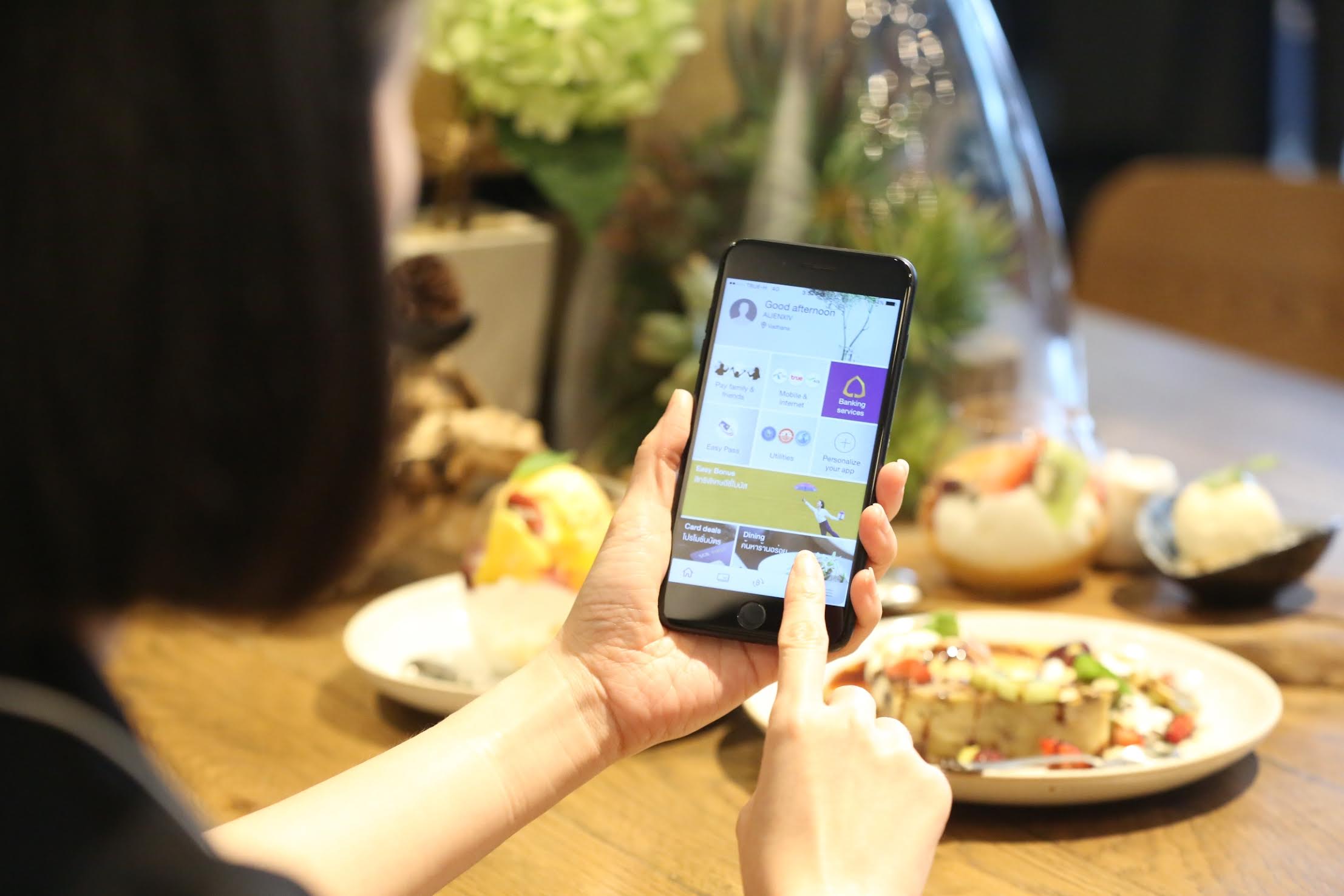 ธนาคารไทยพาณิชย์เปิดตัวแอพ SCB EASY โฉมใหม่ พลิกประสบการณ์ใหม่ผ่านโมบายแบงก์กิ้งแพลตฟอร์ม