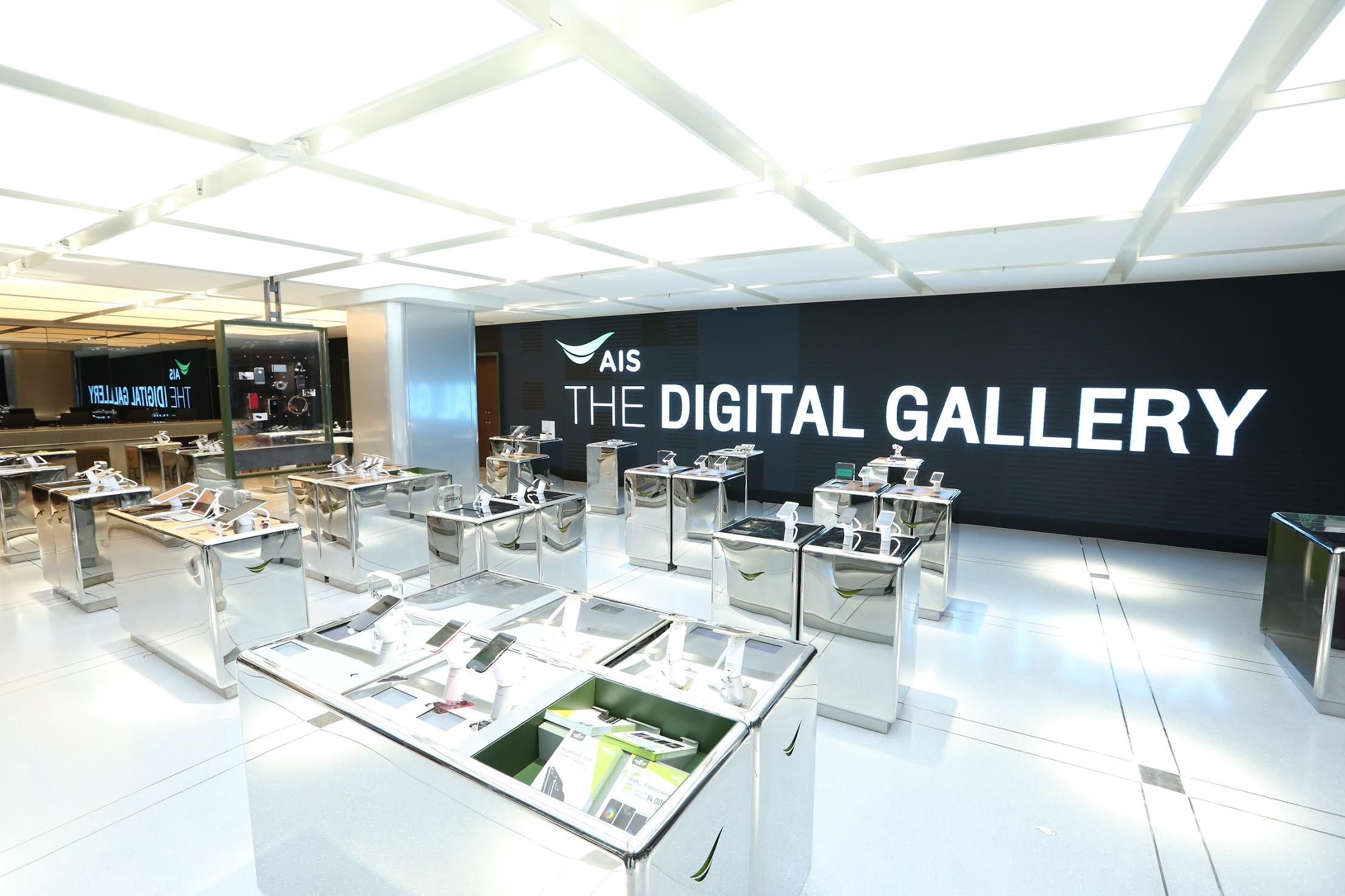 AIS พลิกโฉม AIS SHOP โฉมใหม่ชั้น 4 เซ็นทรัลเวิลด์คอนเซ็ปท์ “AIS THE DIGITAL GALLERY” ผสมผสานจิตบริการกับ AI เข้าด้วยกัน