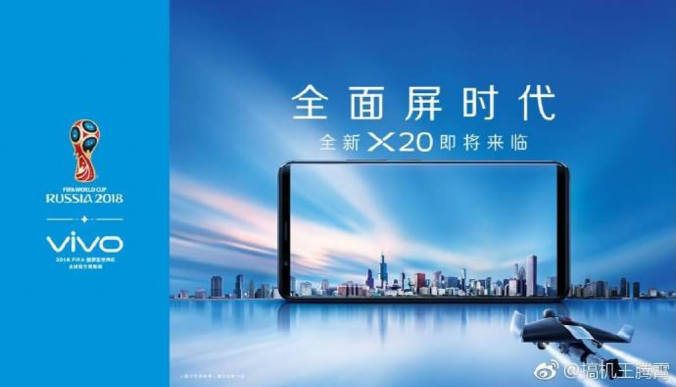 vivo_x20