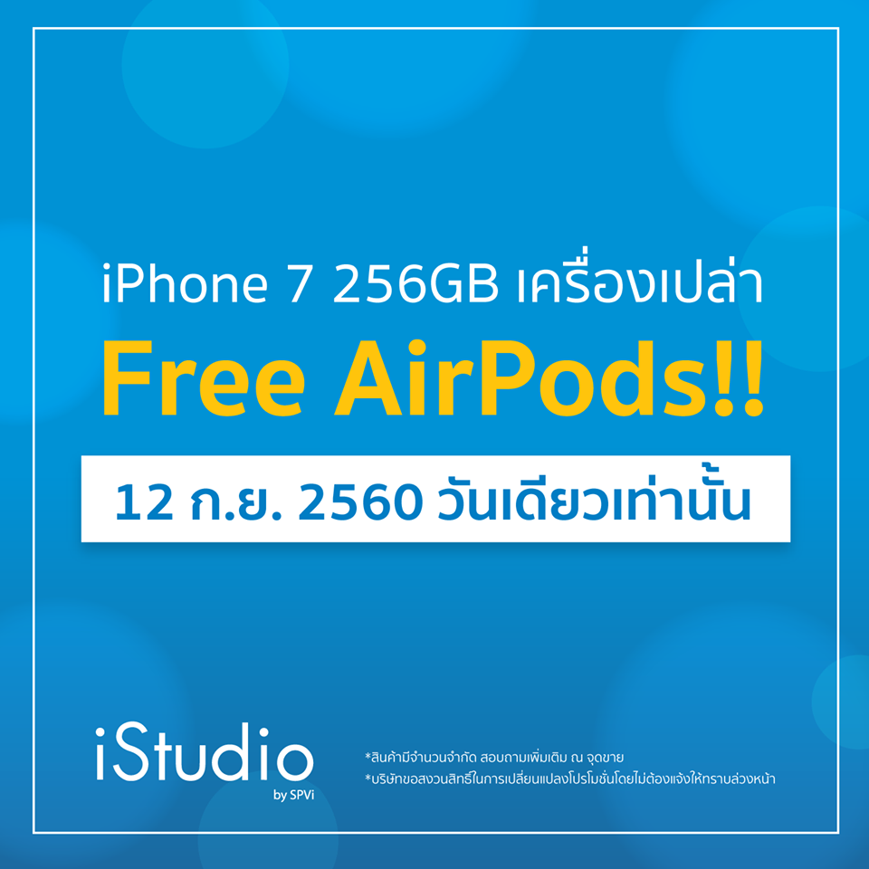 21551696_1518753051504463_2438708586165809301_o