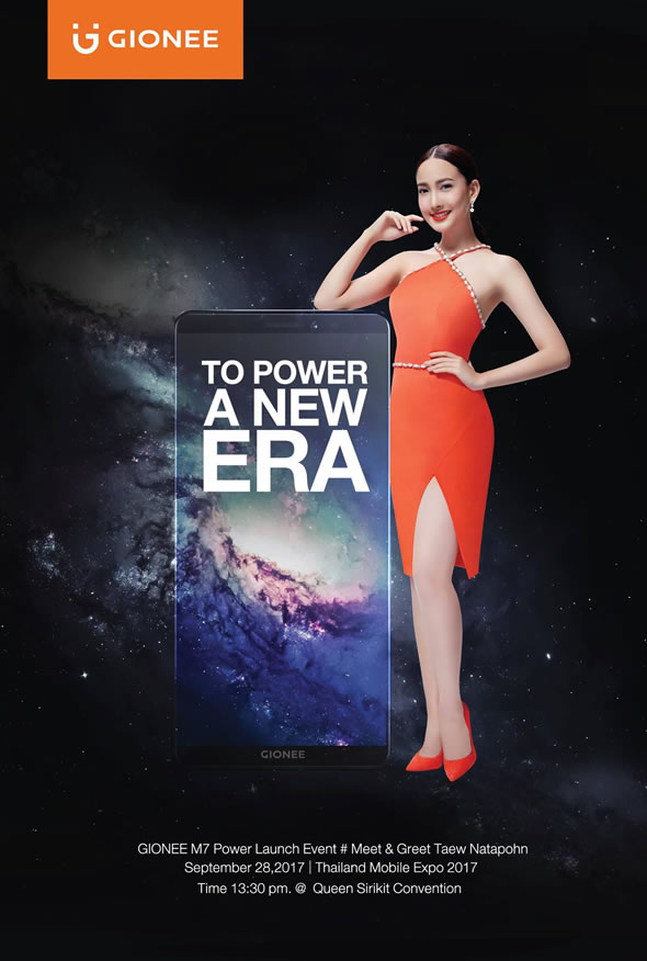Gionee-M7-Power-Poster