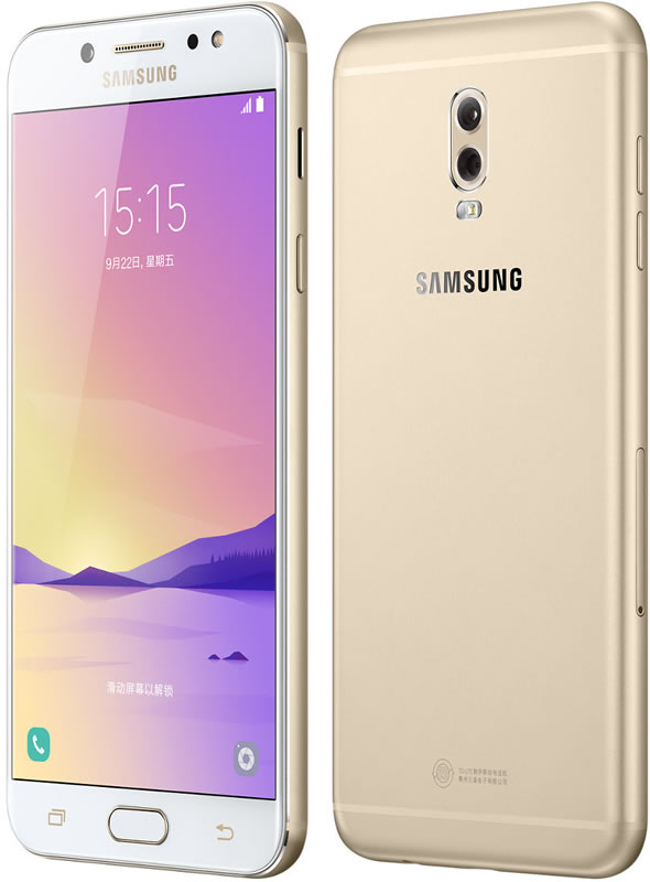 galaxy-c8-gold