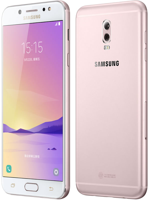 galaxy-c8-rose-gold
