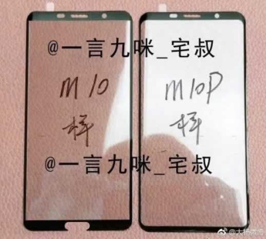 huawei-mate-10-pro-panel