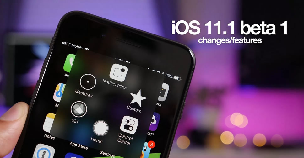 Apple ปล่อยเวอร์ชั่น Beta ของ iOS 11.1, watchOS 4.1, tvOS 11.1 และ macOS 10.13.1 ออกมาแล้ว