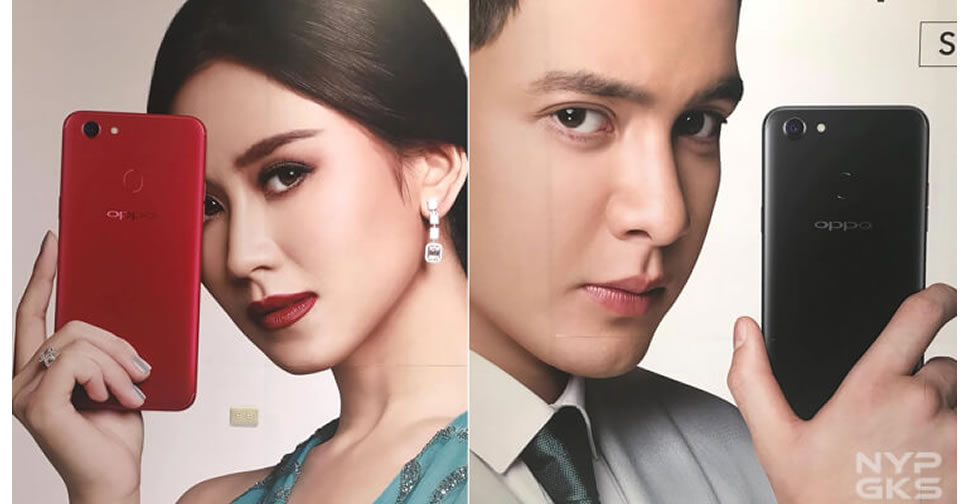 Oppo F5 เตรียมเปิดตัวในเดือนตุลาคมนี้ พร้อมทำภาพโปสเตอร์ออกมาแล้ว