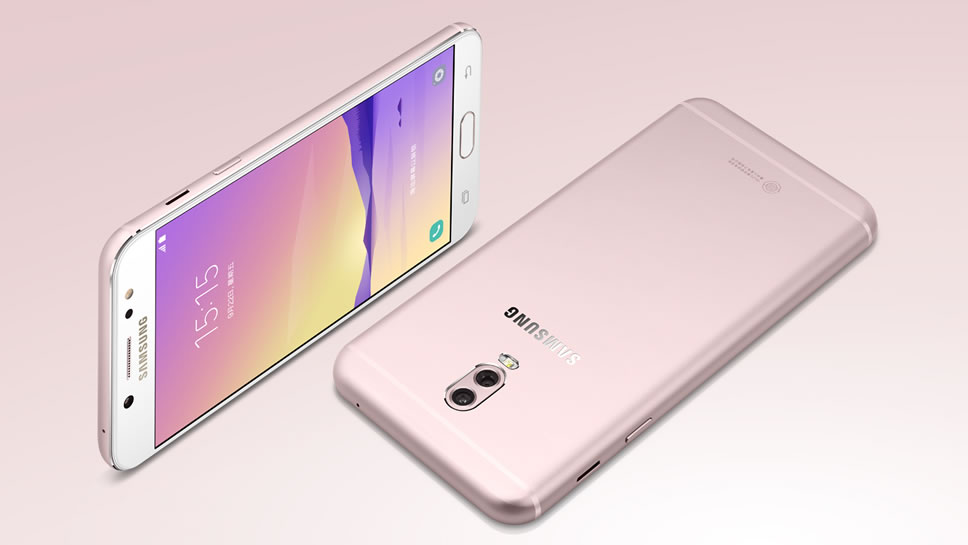 samsung-galaxy-c8-rose-pink