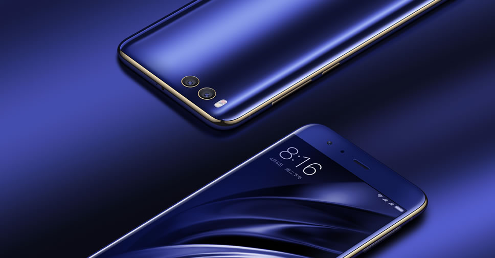 Xiaomi Mi 7 อาจเปิดตัวในไตรมาสแรกของปี 2018 มาพร้อมชิป Snapdragon 845