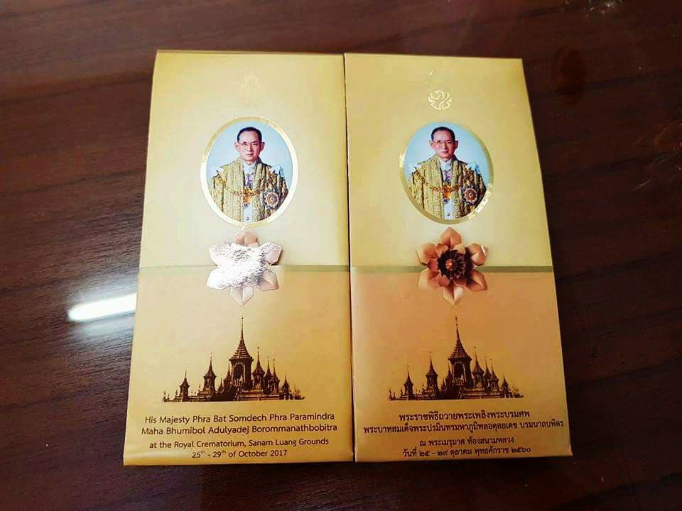 22728797_1860293454011193_5291050260405113346_n