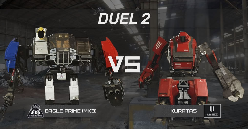 Giant-Robot-Duel