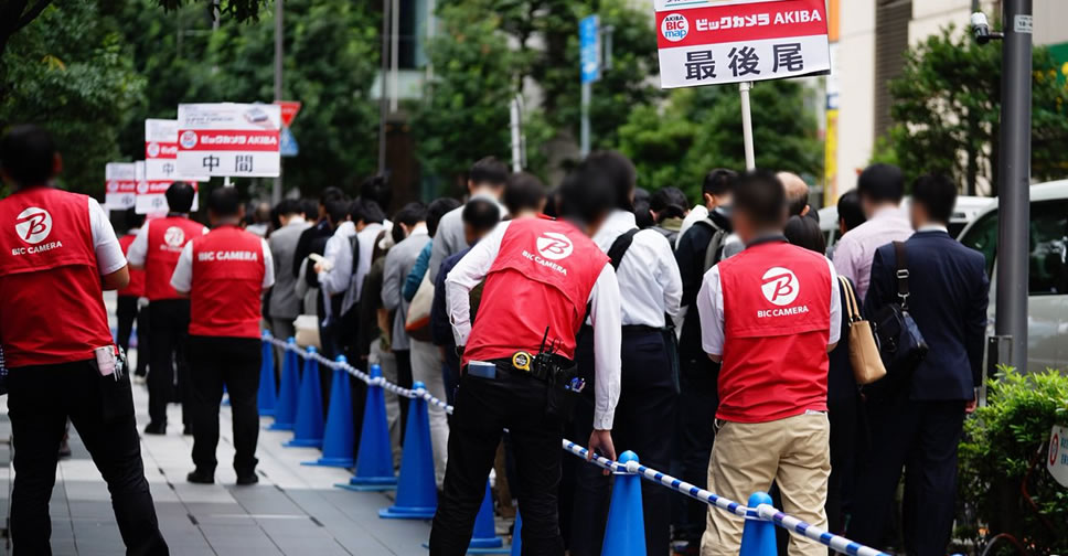 Nintendo-Classic-Mini-Super-Famicom-Japan-01