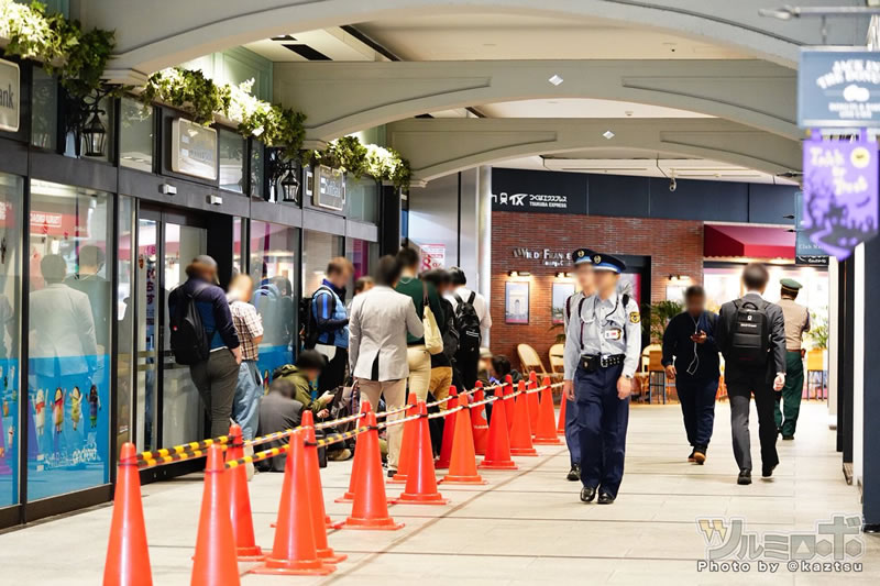 Nintendo-Classic-Mini-Super-Famicom-Japan-03