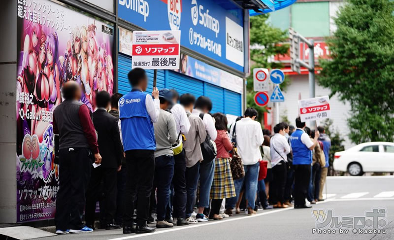 Nintendo-Classic-Mini-Super-Famicom-Japan-05