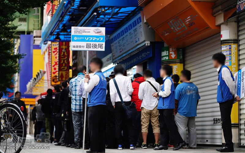 Nintendo-Classic-Mini-Super-Famicom-Japan-06