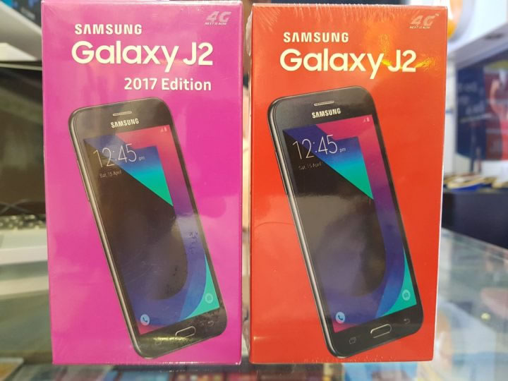 Samsung-Galaxy-J2-2017-Edition-Box