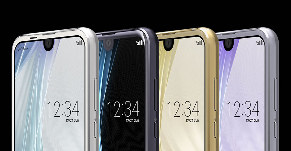 Sharp Aquos R Compact สมาร์ทโฟนขนาดกะทัดรัด เน้นดีไซน์ไร้ขอบ จอแสดงผล 120Hz