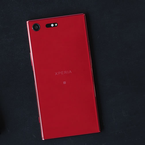 Sony-Xperia-XZ-Premium-red-Rosso