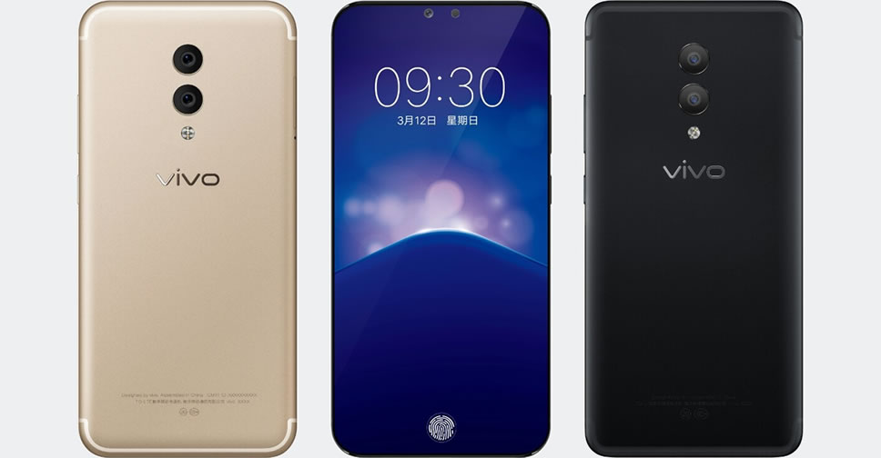 ภาพหลุด Vivo Xplay 7 สมาร์ทโฟนดีไซน์ไร้กรอบอย่างแท้จริง ฝังเซ็นเซอร์สแกนลายนิ้วมือไว้ใต้จอแสดงผล
