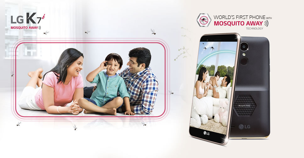 LG K7i สมาร์ทโฟนไล่ยุงได้ วางขายแล้วในอินเดีย ราคาราว 4,100 บาท
