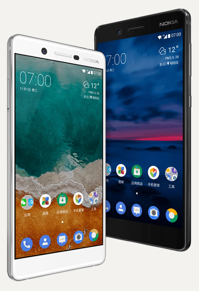 nokia_7-software-full_phones__2_